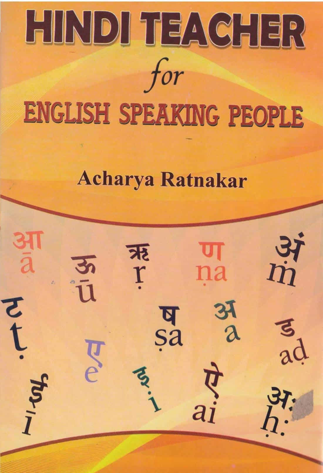 Hindi Teacher For English Speaking People 9788173155369 Prabhat 