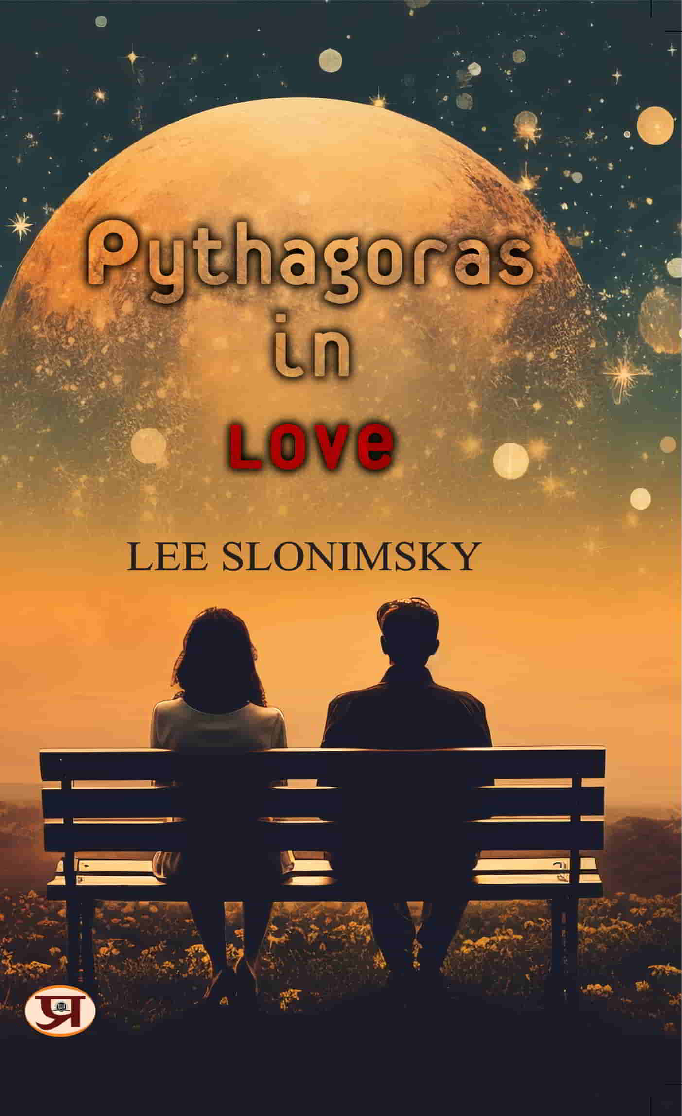 Pythagoras In Love