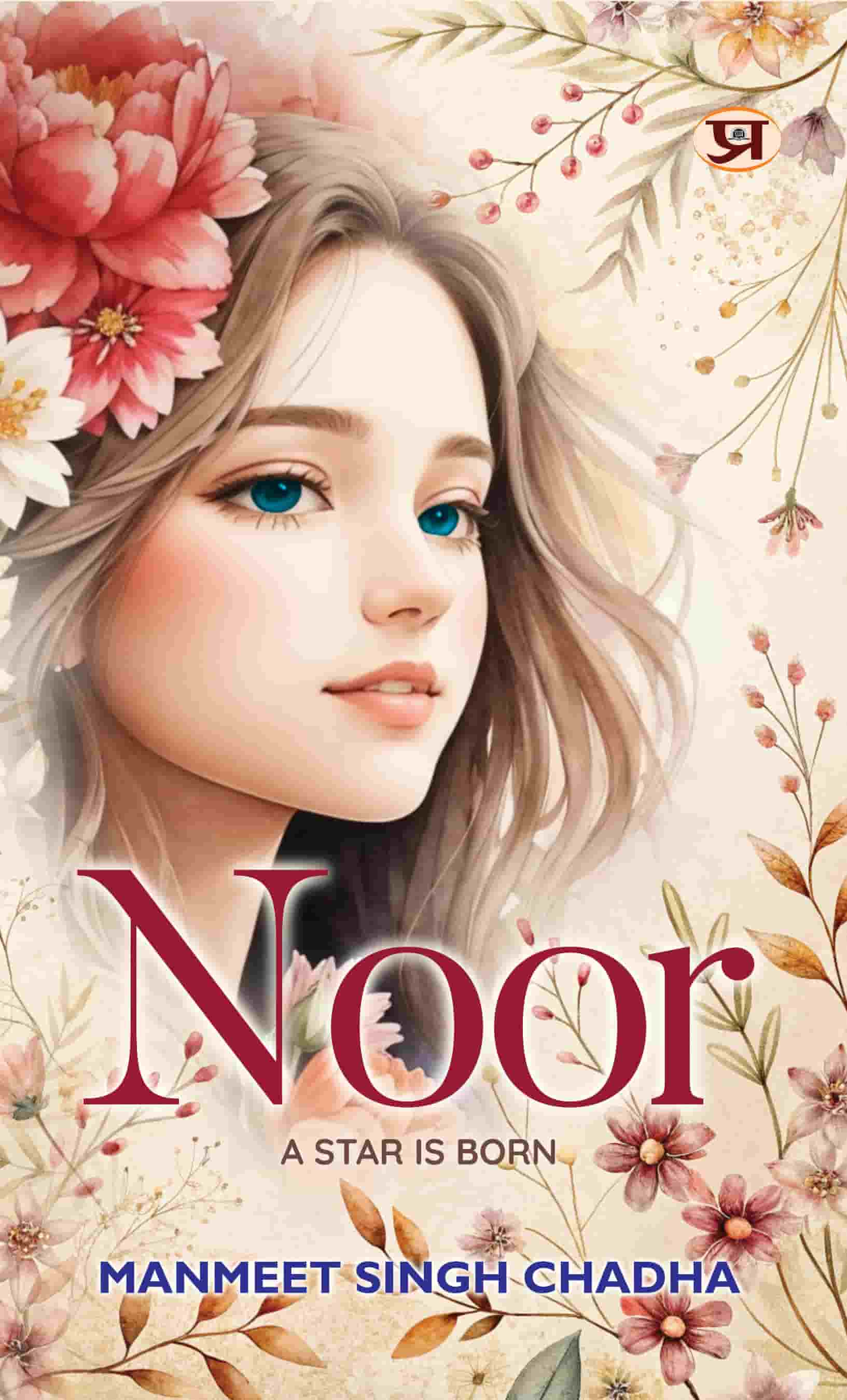 NOOR — A Star Is Born