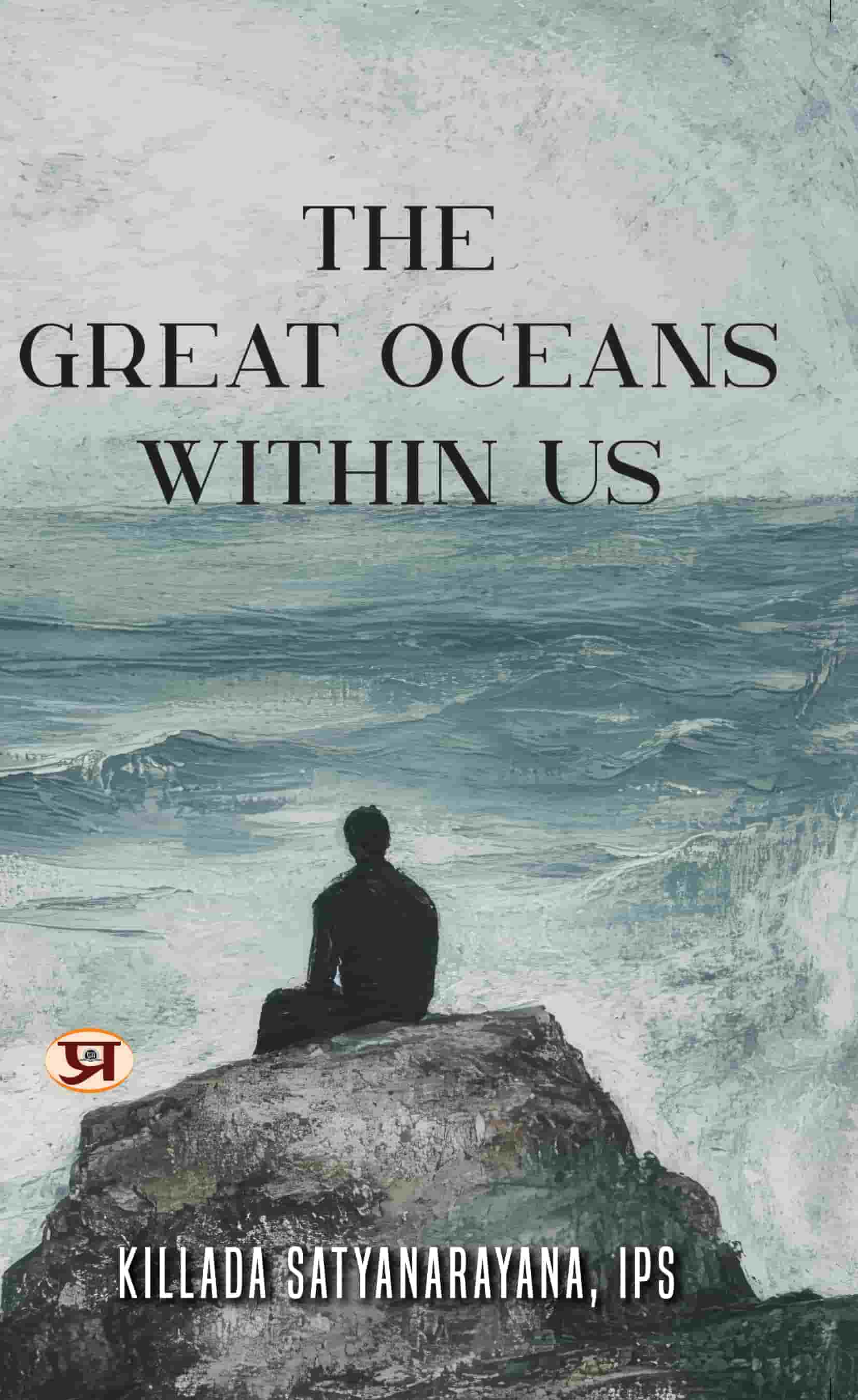 The Great Oceans Within Us