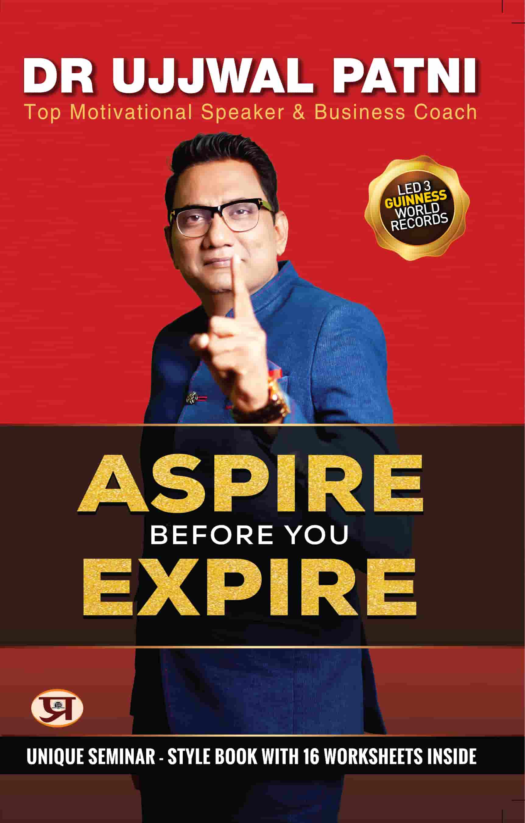 Aspire Before You Expire