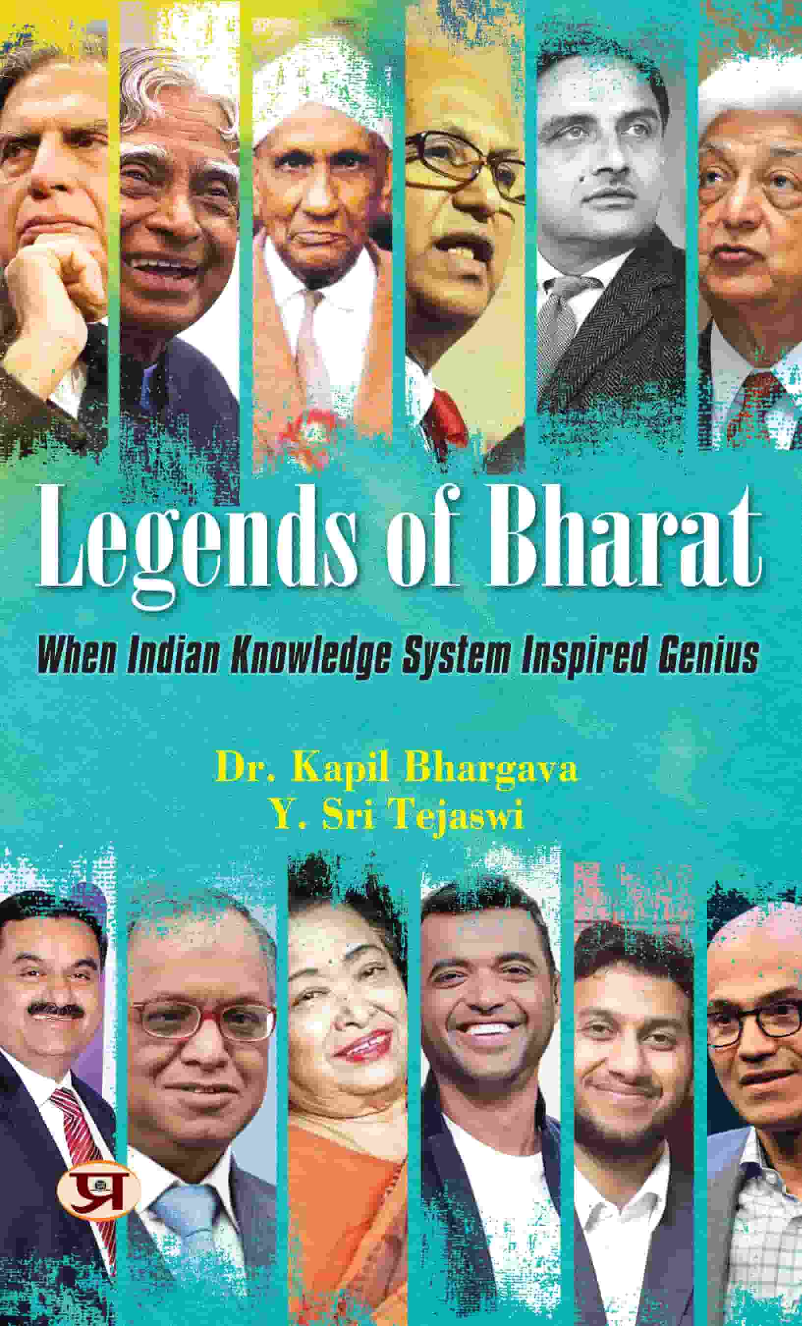 Legends of Bharat: When Indian knowledge System Inspired Genius