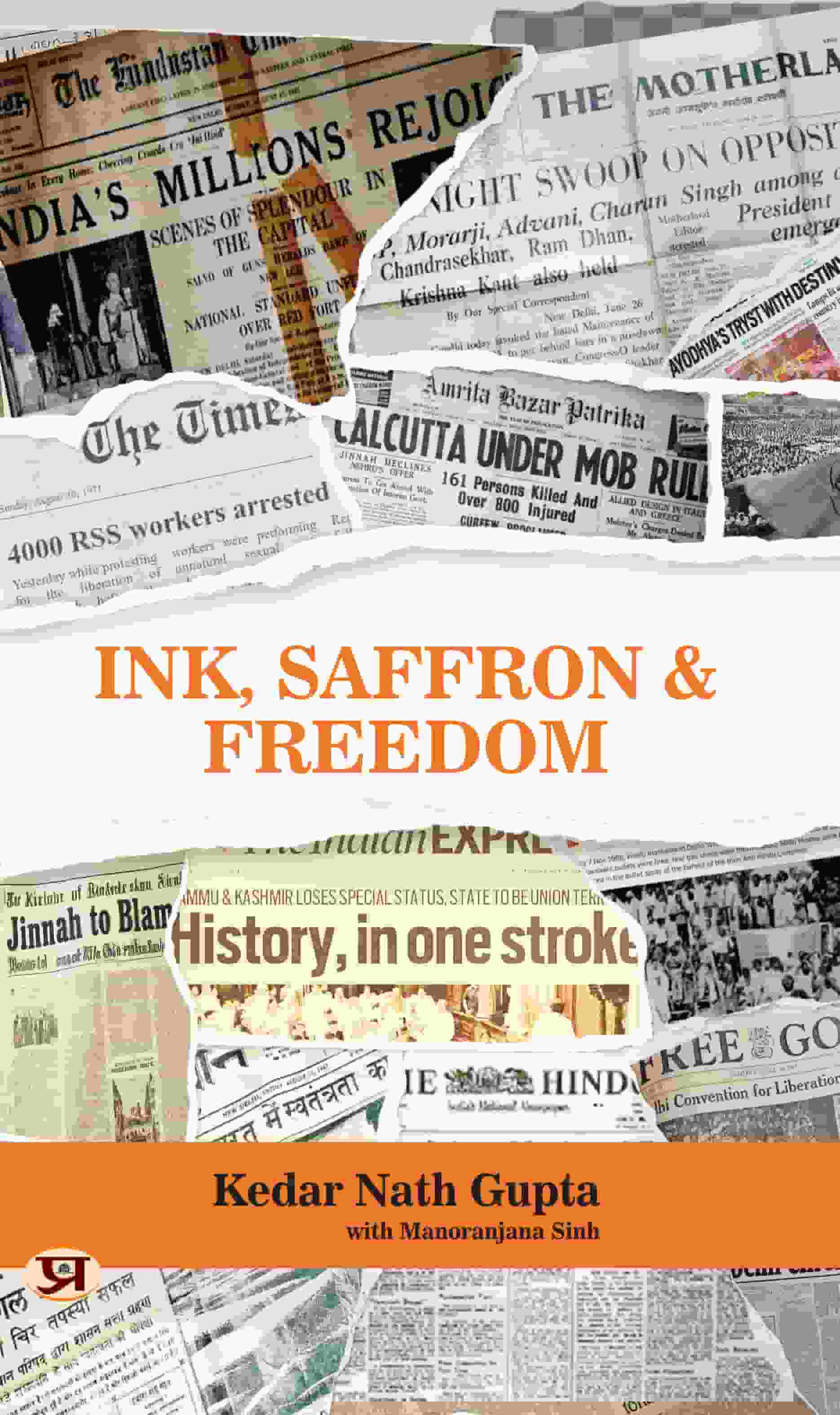 Ink, Saffron & Freedom
