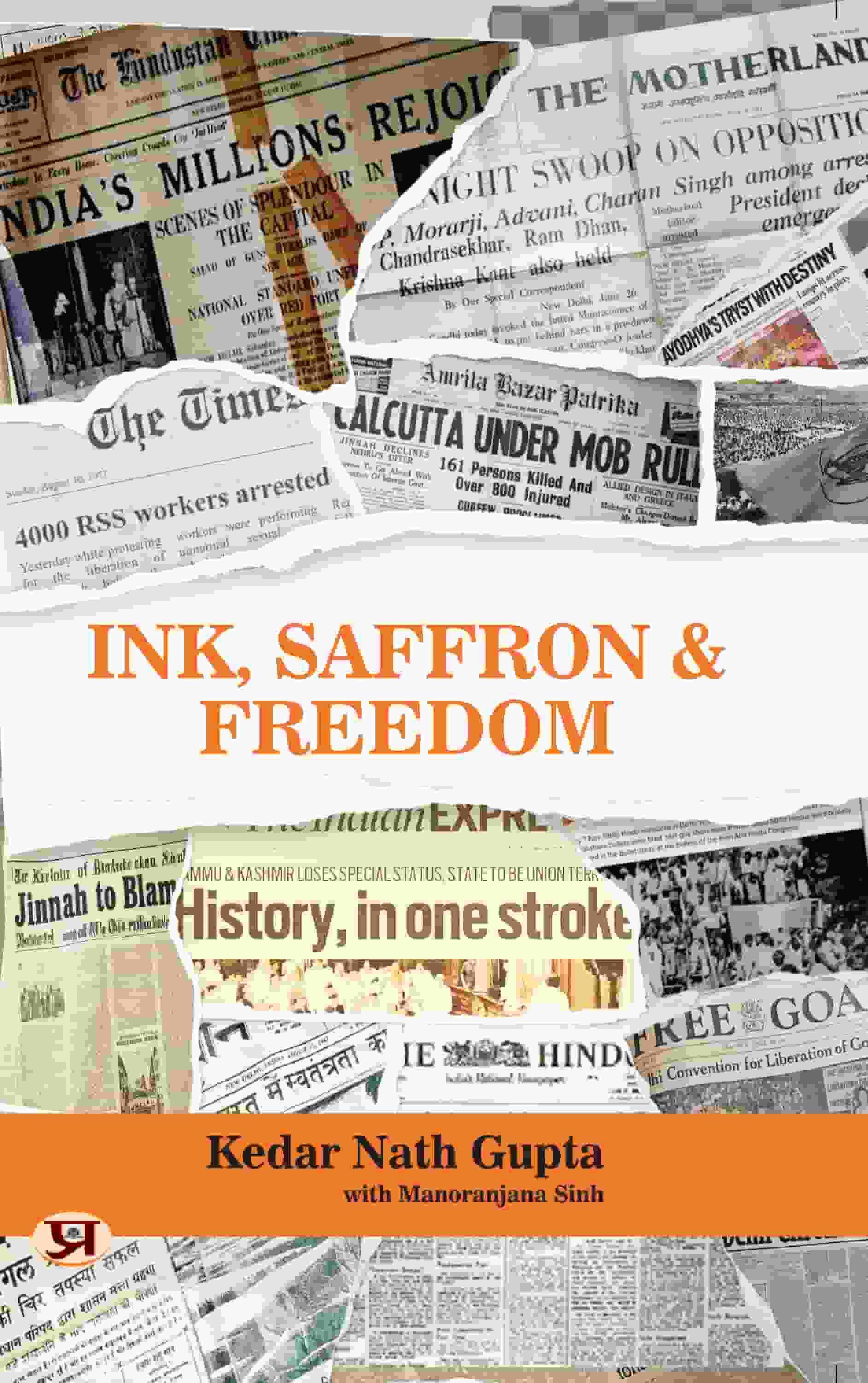 Ink, Saffron & Freedom
